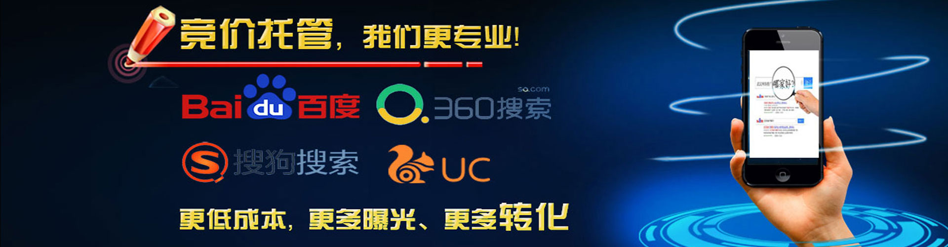 循化信息流托管